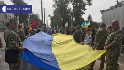 Урочистості до Дня Незалежності в Сумах - репортаж Урочистості до Дня Незалежності в Сумах - репортаж