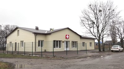 Амбулаторія Руська Лозова Амбулаторія Руська Лозова