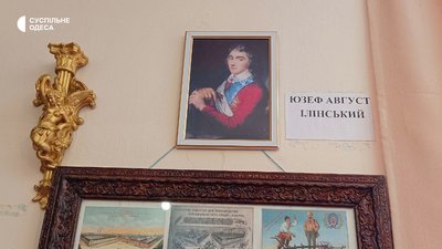 Знахідки "чорних" археологів і речі зі "староконки": пенсіонери з Одещини створили власний музей Знахідки "чорних" археологів і речі зі "староконки": пенсіонери з Одещини створили власний музей