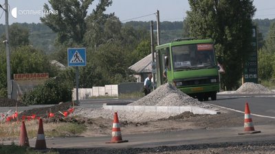 У Харківській ОДА озвучили терміни ремонту доріг у 2020 році У Харківській ОДА озвучили терміни ремонту доріг у 2020 році