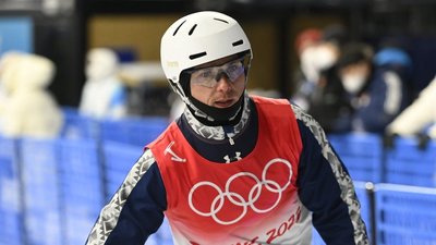 Незалежність 3 Незалежність 3