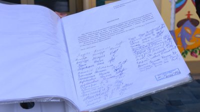 На Франківщині у молодіжному просторі змінили координаторку по роботі з молоддю. Батьки — проти На Франківщині у молодіжному просторі змінили координаторку по роботі з молоддю. Батьки — проти