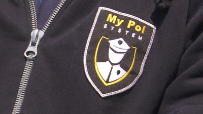 Додатком «My Pol» уже користується 200 тис. українців. Як розробка молоді з Дніпра стала популярною Додатком «My Pol» уже користується 200 тис. українців. Як розробка молоді з Дніпра стала популярною