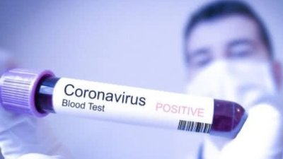 Ще один випадок коронавірусної інфекції підтвердили в Тячівському районі