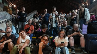 Залізничний вокзал Києва, Ки́їв-Пасажирський