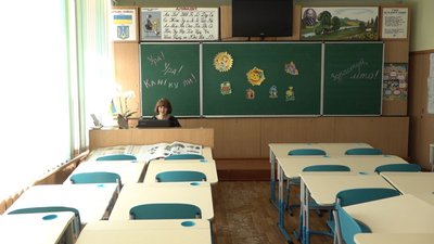 Першокласники Першокласники