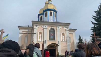 На Тернопільщині попрощалися із бійцем Юрієм Тихолізом На Тернопільщині попрощалися із бійцем Юрієм Тихолізом