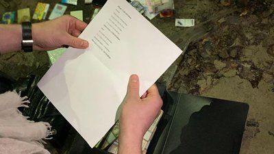 Посадовців "Артемсолі" викрили на "відкатах", які прикривала СБУ Посадовців "Артемсолі" викрили на "відкатах", які прикривала СБУ