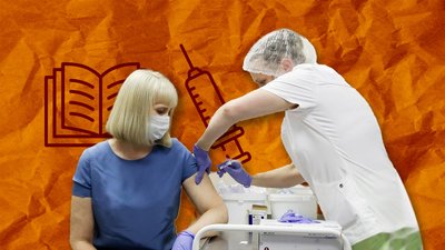 У Миколаєві триває вакцинація вчителів