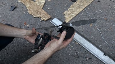 Фрагменти російського безпілотника