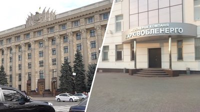 Директора департамента Харківської ОДА затримали за підозрою у хабарництві в 1,3 млн грн