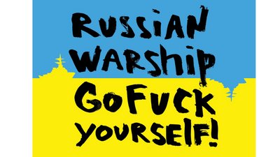 "Я б не хотів мати десятки тем для ілюстрацій кожен день, як зараз": місяць війни в ілюстраціях "Я б не хотів мати десятки тем для ілюстрацій кожен день, як зараз": місяць війни в ілюстраціях