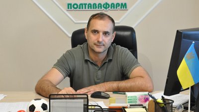 Депутата Полтавської обласної ради визнали винним у наданні неправомірної вигоди