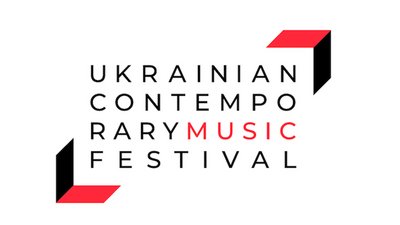 У Нью-Йорку вчетверте пройде Ukrainian Contemporary Music Festival
