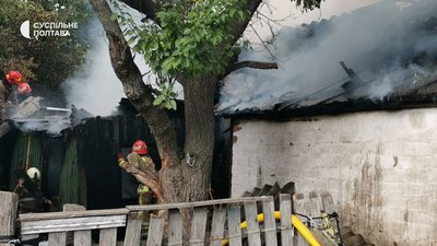 Загорівся будинок у Полтаві Загорівся будинок у Полтаві