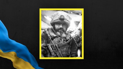 Володимир Васько Володимир Васько