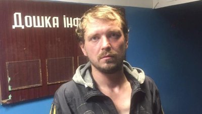 У центрі Києва затримали стрілка "ДНР" – поліція