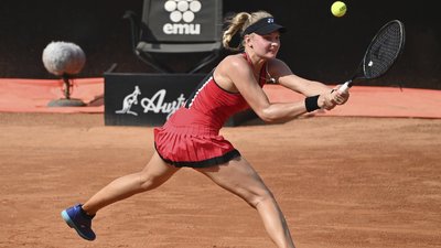 "Ястремська все ще може оскаржити відсторонення". ITF - про приліт Даяни до Австралії