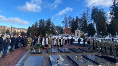 104-та річниця бою під Крутами. У Львові вшанували пам'ять загиблих