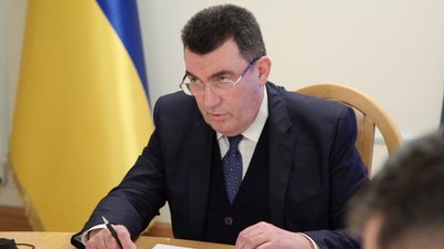 РНБО готує засідання щодо реформування лісового господарства