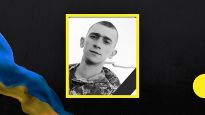 Під час оборони України загинули п’ятеро бійців із Полтавщини