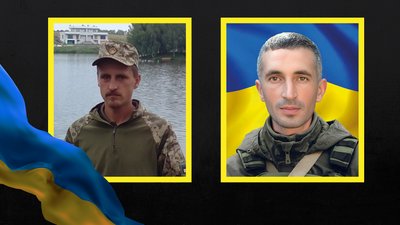 Загинули Василь Левчук та Сергій Чубок