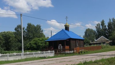 "Близько Росія до нас". Як живуть у прикордонному селі Княжичі на Шосткинщині "Близько Росія до нас". Як живуть у прикордонному селі Княжичі на Шосткинщині