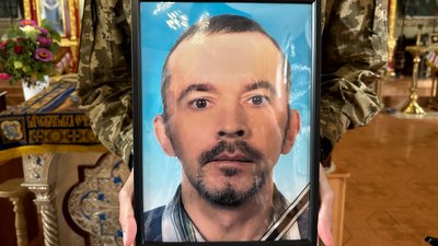 Святослав Єрмолаєв