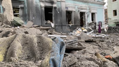 академія правових наук харків академія правових наук харків