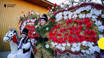 Щедрий вечір або Маланка віднині 31 грудня: про українські традиції свята Щедрий вечір або Маланка віднині 31 грудня: про українські традиції свята