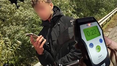 стан сп'яніння
