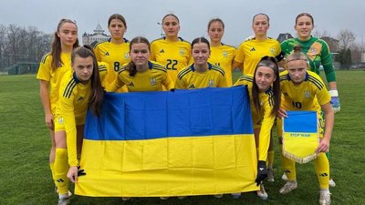 Жіноча збірна України з футболу U19.