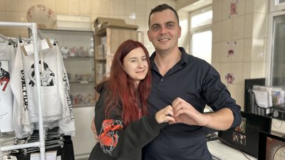 Сергій та Юлія
