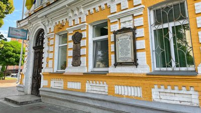 Городецький без химер: про черкаські будівлі, які вважають візитівками міста