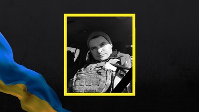 На Донеччині загинули Костянтин Афанасенко та Олександр Федорченко із Полтавщини На Донеччині загинули Костянтин Афанасенко та Олександр Федорченко із Полтавщини