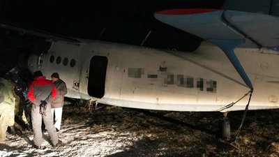 Запливи через річку Тиса та запуски квадрокоптерів: якою є закарпатська контрабанда поза КПП Запливи через річку Тиса та запуски квадрокоптерів: якою є закарпатська контрабанда поза КПП