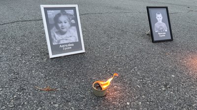 Акція в пам’ять про дітей, чиї життя обірвала війна. Олександрія. 17 вересня 2026 року