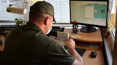 Незаконному вивезенню дітей завадили прикордонники на Закарпатті