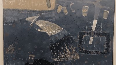 виставка виставка