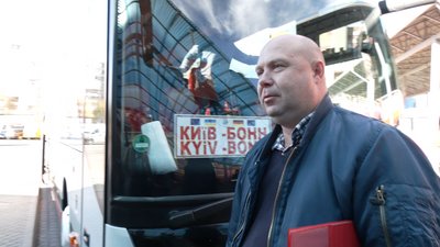 Нові правила поїздок між областями: як реагують на станціях у Рівному та куди скасували рейси Нові правила поїздок між областями: як реагують на станціях у Рівному та куди скасували рейси