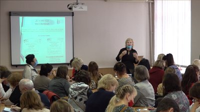 ЗНО по-новому: черкаським вчителям розповіли про зміни в ЗНО 2021 ЗНО по-новому: черкаським вчителям розповіли про зміни в ЗНО 2021