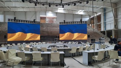 Засіданні Палати місцевих влад відбудеться у хмельницькому Палаці спорту