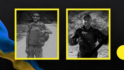 На війні загинули два воїни з Івано-Франківщини Максим Сальніков та Владислав Шургалюк
