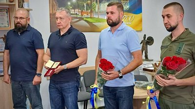 Вручення державних нагород
