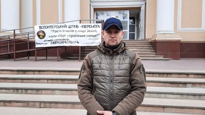 Володимир Петришин – троюрідний брат загиблого бійця Андрія Дрьоміна