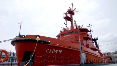 Судно "Сапфір", рятувальний корабель