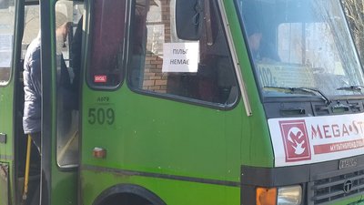 "Які прибутки? Весь Харків порожній" — автоперевізник