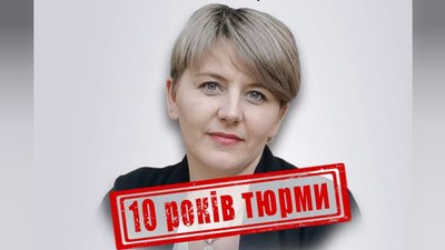 Колаборантка з Херсонщини