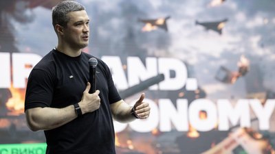 Федоров