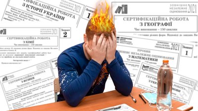 ЗНО з біології на Чернігівщині складали понад 2300 випускників